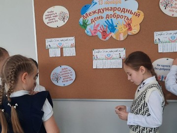 Активисты школы приняли участие в мастер-класс «Цветок добра» : Фото №