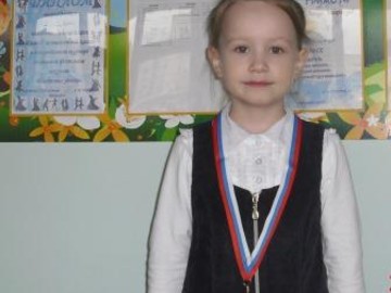 Победа юной шахматистки на первенстве по городу Чебоксары : Фото №